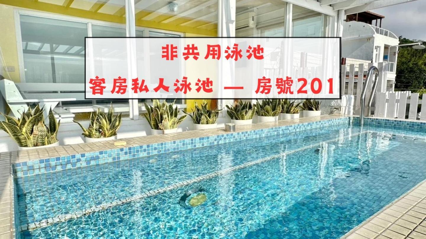 Kenting Nanwan Hotel 南灣飯店 Buitenkant foto
